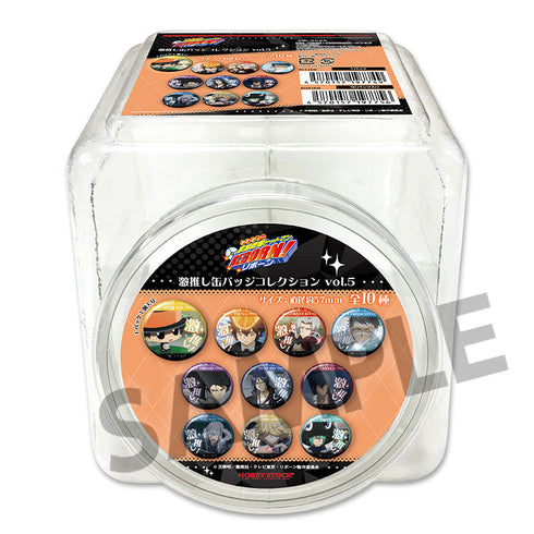 『家庭教師ヒットマンREBORN!』激推し缶バッジコレクション Vol.5【BOX】