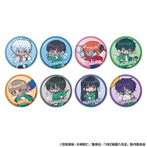 『3年Z組銀八先生』トレーディング缶バッジ【BOX】