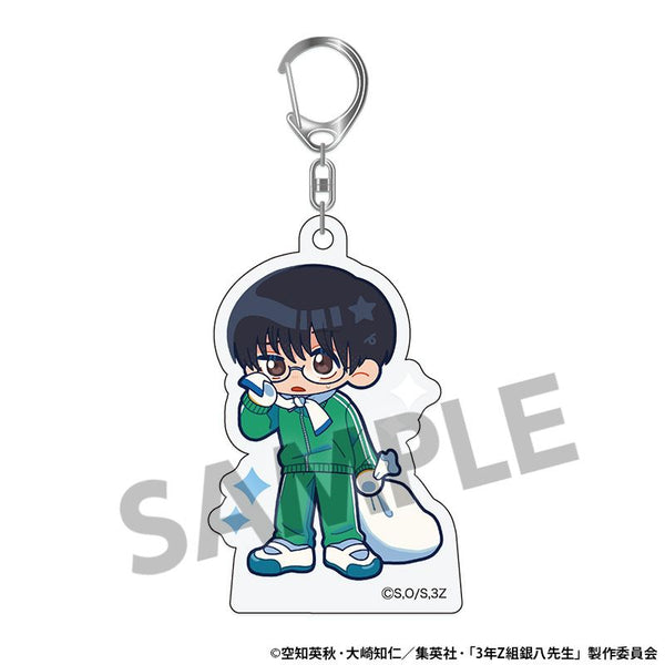 『3年Z組銀八先生』アクリルキーホルダー 志村新八