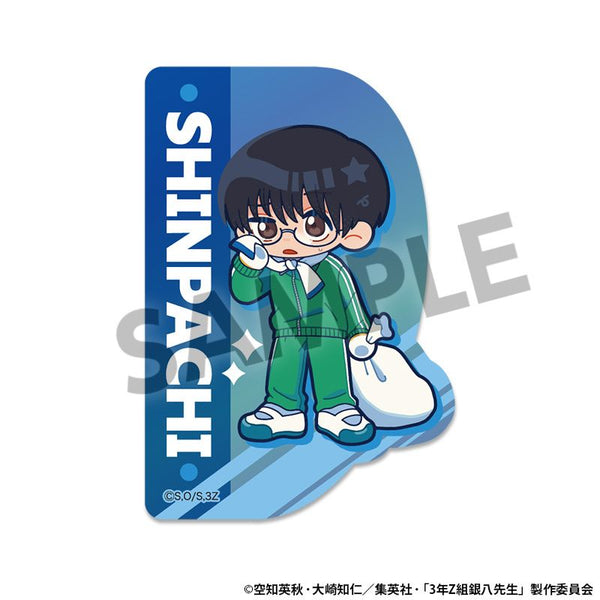 『3年Z組銀八先生』オーロラステッカー 志村新八