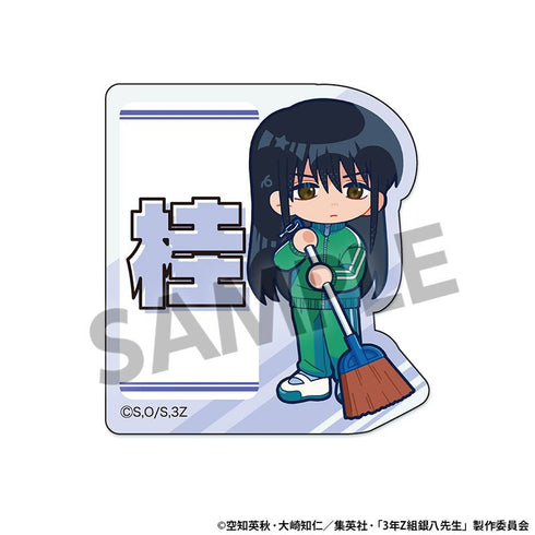 『3年Z組銀八先生』おなまえアクリルバッジ 桂小太郎