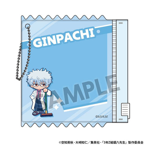 『3年Z組銀八先生』缶バッジホルダー 坂田銀八