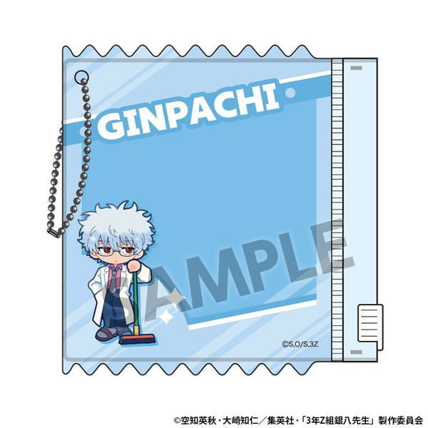 『3年Z組銀八先生』缶バッジホルダー 坂田銀八