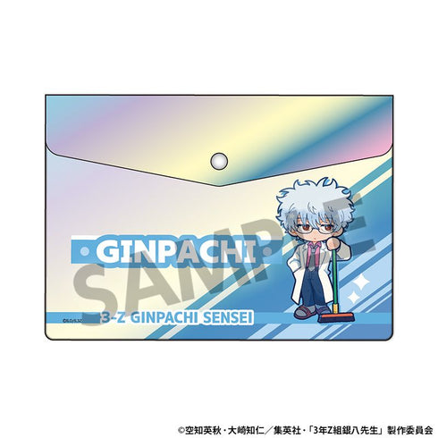 『3年Z組銀八先生』オーロラエンベロープケース 坂田銀八