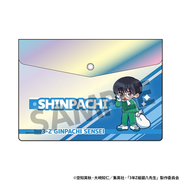 『3年Z組銀八先生』オーロラエンベロープケース 志村新八