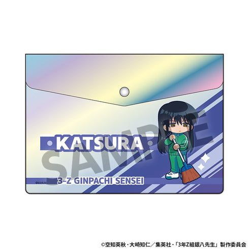 『3年Z組銀八先生』オーロラエンベロープケース 桂小太郎