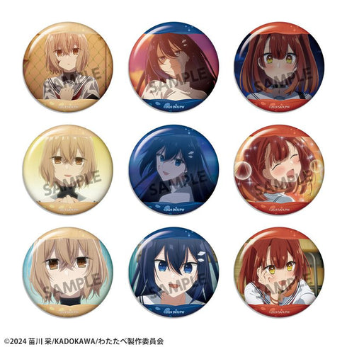 『私を喰べたい、ひとでなし』トレーディング缶バッジ【BOX】