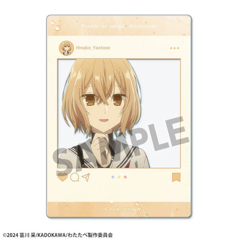『私を喰べたい、ひとでなし』アクリルカード 八百歳比名子