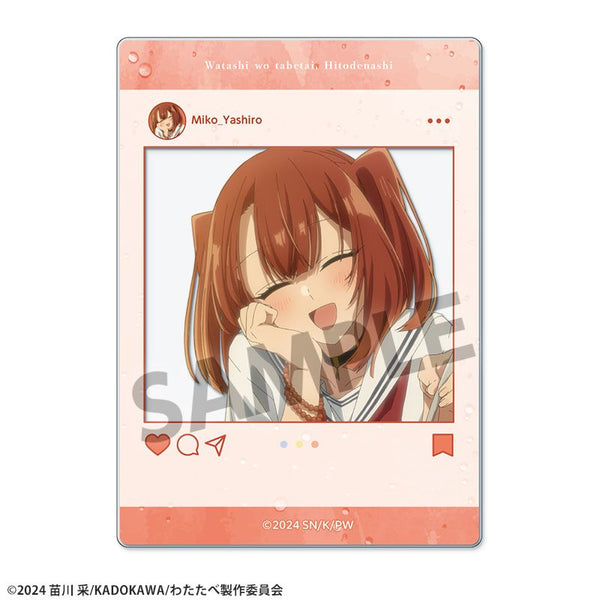 『私を喰べたい、ひとでなし』アクリルカード 社 美胡