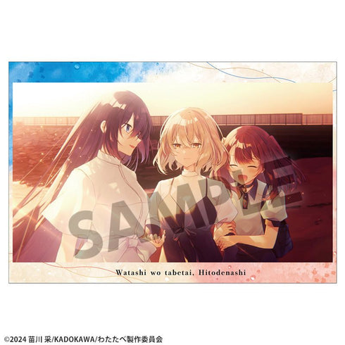 『私を喰べたい、ひとでなし』ポストカードセット vol.2