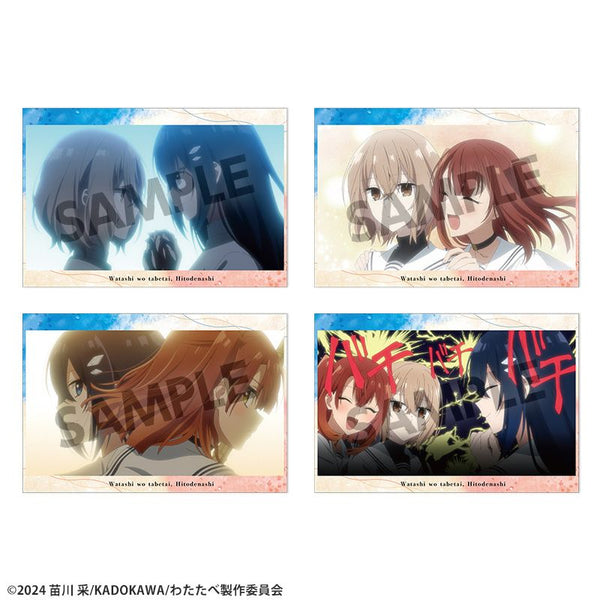 『私を喰べたい、ひとでなし』ポストカードセット vol.3