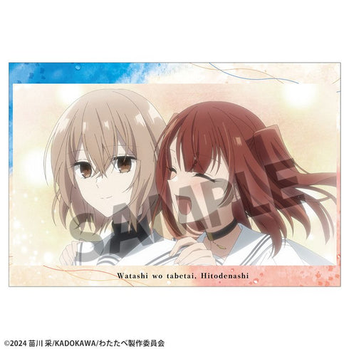 『私を喰べたい、ひとでなし』ポストカードセット vol.3