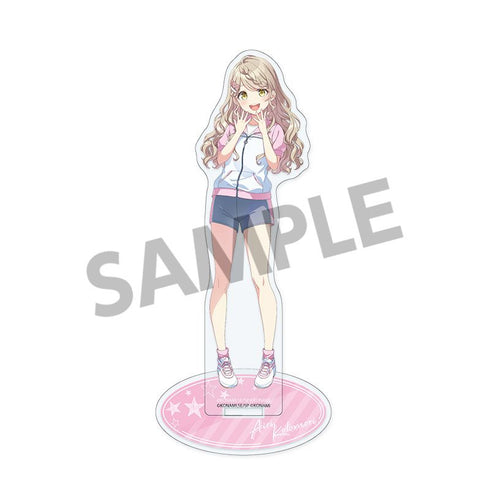 『シャインポスト Be Your アイドル!』アクリルスタンド 琴森 愛莉