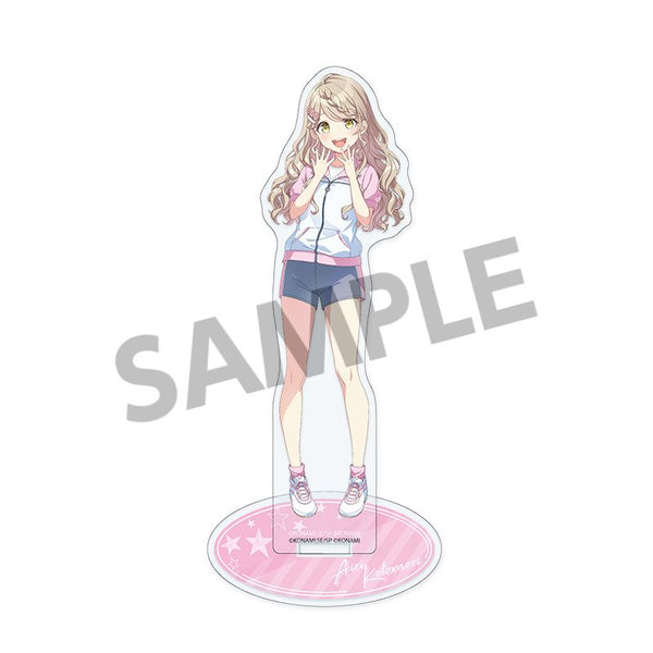 『シャインポスト Be Your アイドル!』アクリルスタンド 琴森 愛莉