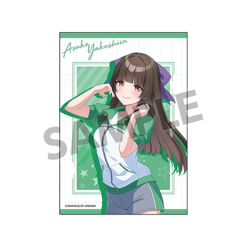 『シャインポスト Be Your アイドル!』ブロマイド 薬師院 亜珠花