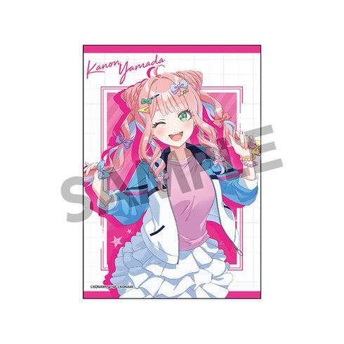 『シャインポスト Be Your アイドル!』ブロマイド 山田 花音
