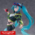 『初音ミク』1/7 HATSUNE MIKU Digital Stars 2024 ver.