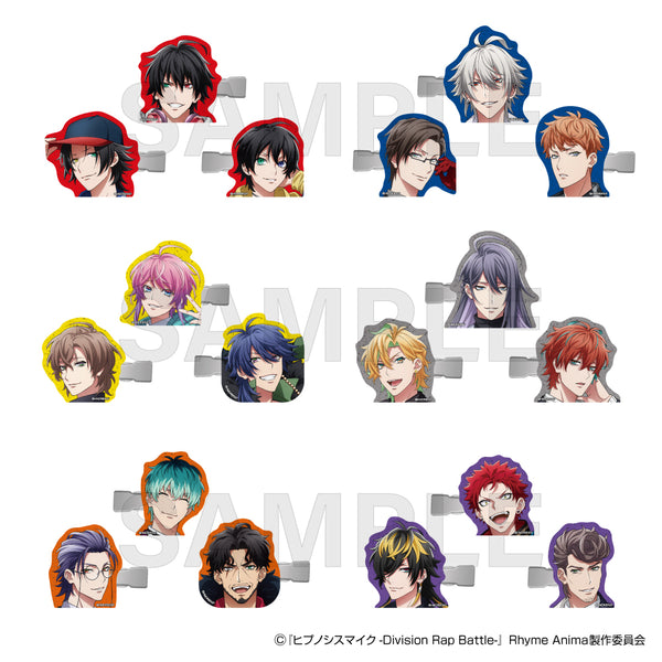 『ヒプノシスマイク』ヘアクリップコレクション(BOX)