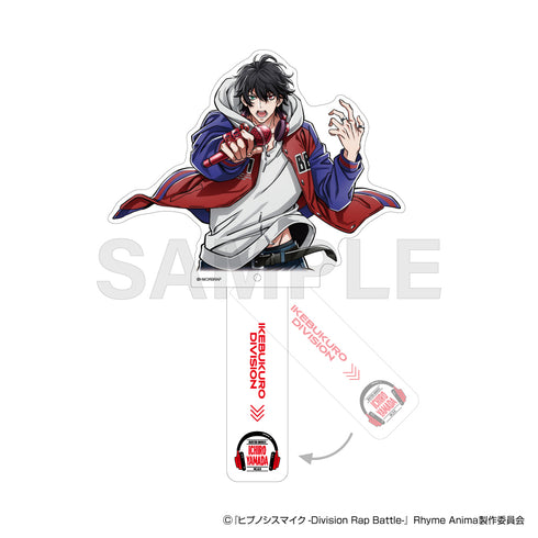 『ヒプノシスマイク』BIGアクリルスティック 山田一郎