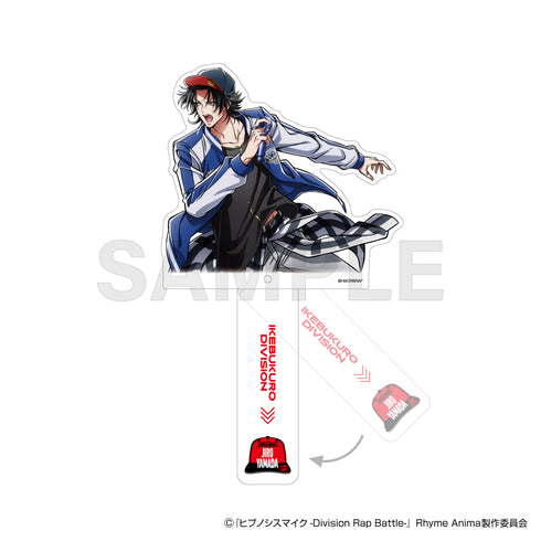 『ヒプノシスマイク』BIGアクリルスティック 山田二郎