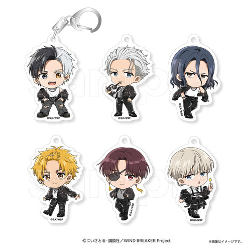 『WIND BREAKER』アクリルキーホルダーコレクション ロックレザーミニ【BOX】