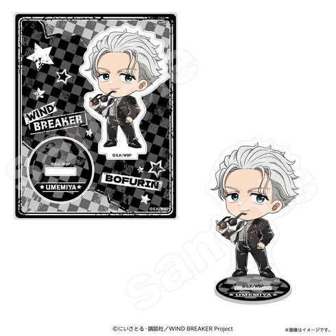 『WIND BREAKER』アクリルスタンド ロックレザーミニ 梅宮一