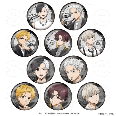 『WIND BREAKER』キャラバッジコレクション ロックレザー【BOX】