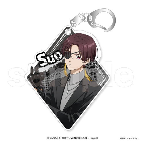 『WIND BREAKER』アクリルキーホルダー ロックレザー 蘇枋隼飛
