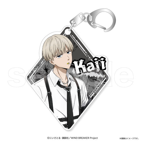 『WIND BREAKER』アクリルキーホルダー ロックレザー 梶蓮