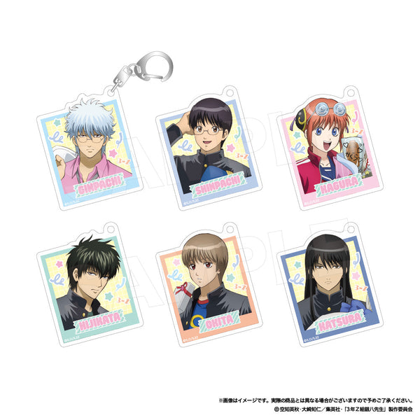 『3年Z組銀八先生』アクリルキーホルダーコレクション プレゼント【BOX】