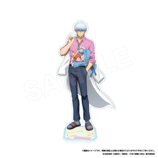 『3年Z組銀八先生』アクリルスタンド プレゼント 坂田銀八