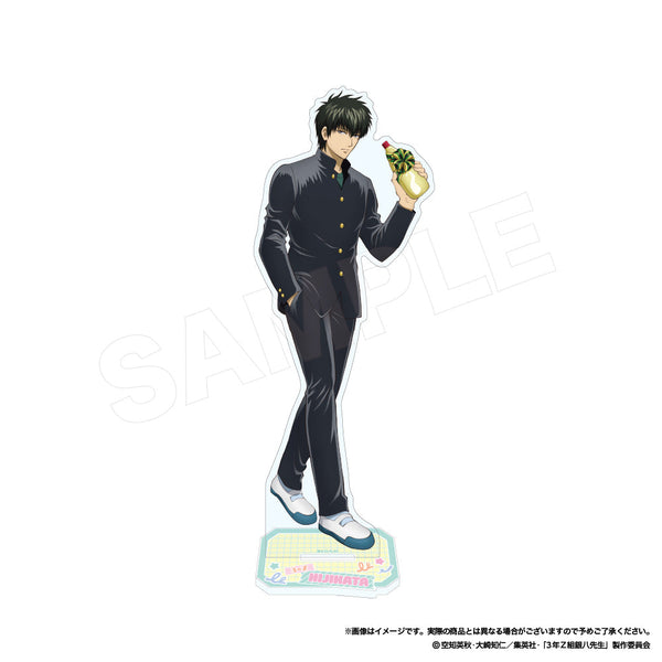 『3年Z組銀八先生』アクリルスタンド プレゼント 土方十四郎