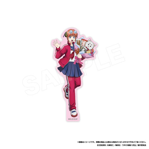 『3年Z組銀八先生』ステッカー プレゼント 神楽