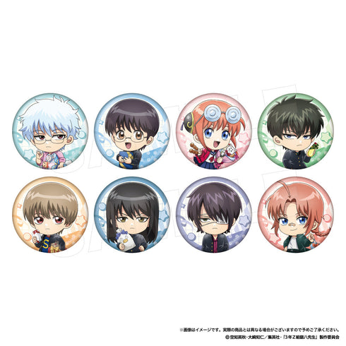 『3年Z組銀八先生』キャラバッジコレクション プレゼントミニ【BOX】