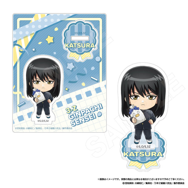 『3年Z組銀八先生』アクリルスタンド プレゼントミニ 桂小太郎