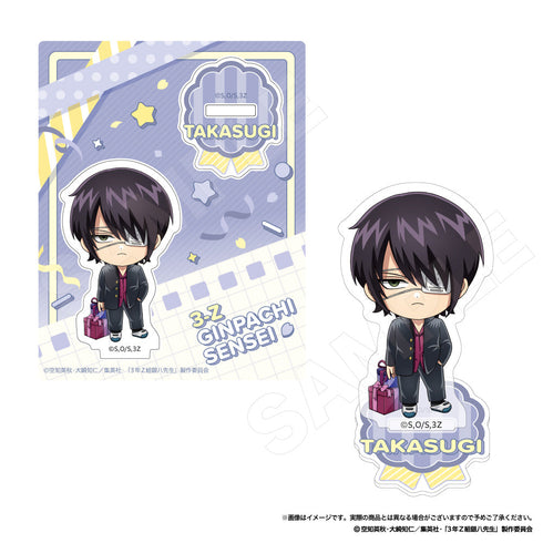 『3年Z組銀八先生』アクリルスタンド プレゼントミニ 高杉晋助
