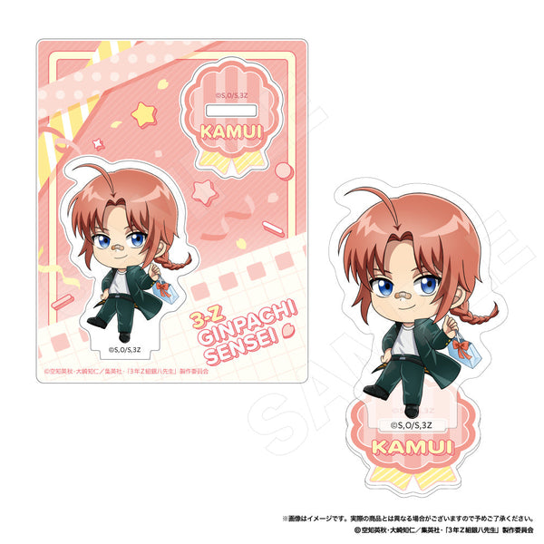 『3年Z組銀八先生』アクリルスタンド プレゼントミニ 神威