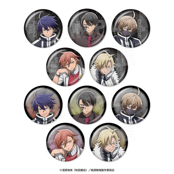 『桃源暗鬼』キャラバッジコレクション シットダウン【BOX】