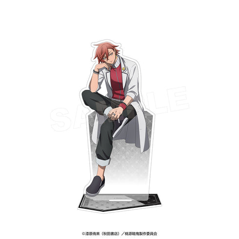 『桃源暗鬼』アクリルスタンド シットダウン 花魁坂京夜