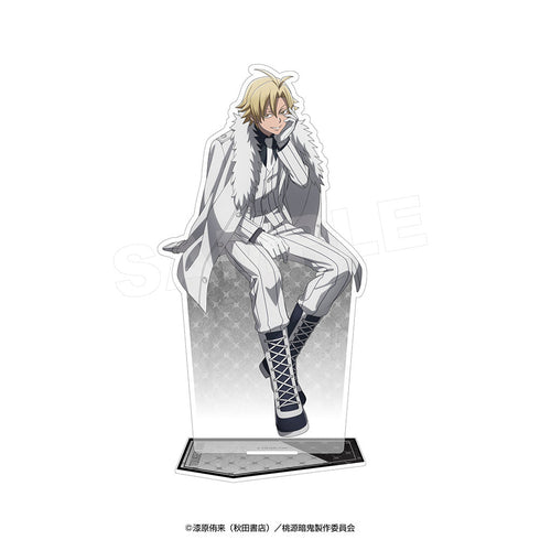 『桃源暗鬼』アクリルスタンド シットダウン 桃宮唾切