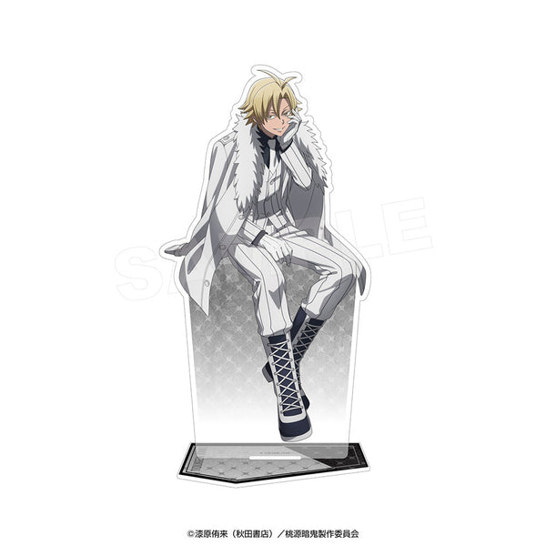 『桃源暗鬼』アクリルスタンド シットダウン 桃宮唾切