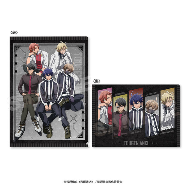 『桃源暗鬼』クリアファイル シットダウン 一ノ瀬・無陀野・皇后崎・花魁坂・桃宮