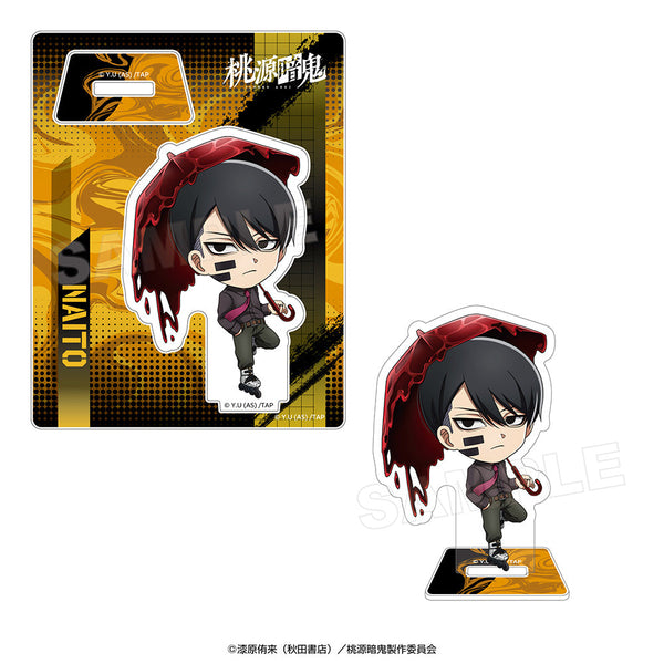 『桃源暗鬼』アクリルスタンド たたかえっ! 無陀野無人