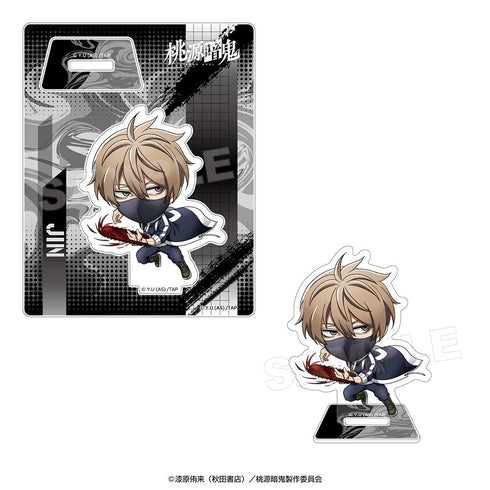 『桃源暗鬼』アクリルスタンド たたかえっ! 皇后崎迅