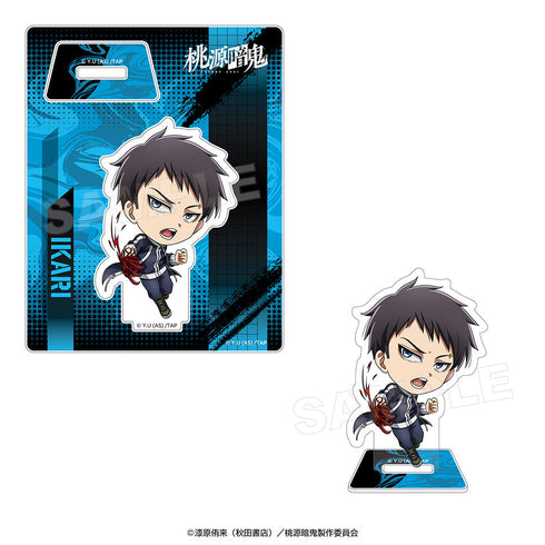 『桃源暗鬼』アクリルスタンド たたかえっ! 矢颪碇