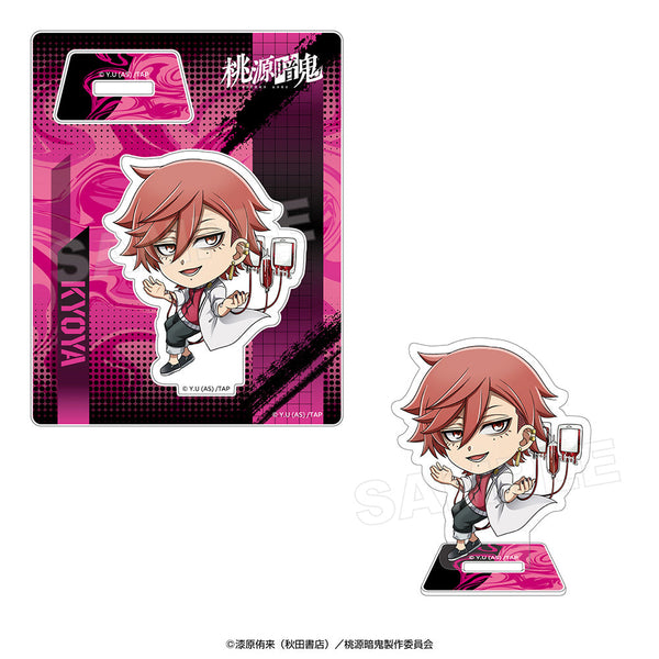 『桃源暗鬼』アクリルスタンド たたかえっ! 花魁坂京夜