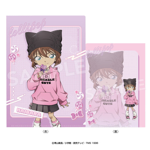 『名探偵コナン』クリアファイル ロリポップ 灰原哀