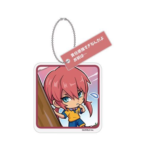 『イナズマイレブン 英雄たちのヴィクトリーロード』キャラクターアクリルキーホルダー Vol.2 霧野 蘭丸