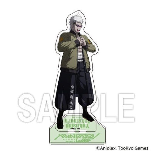 『HUNDRED LINE -最終防衛学園-』アクリルフィギュア 厄師寺猛丸