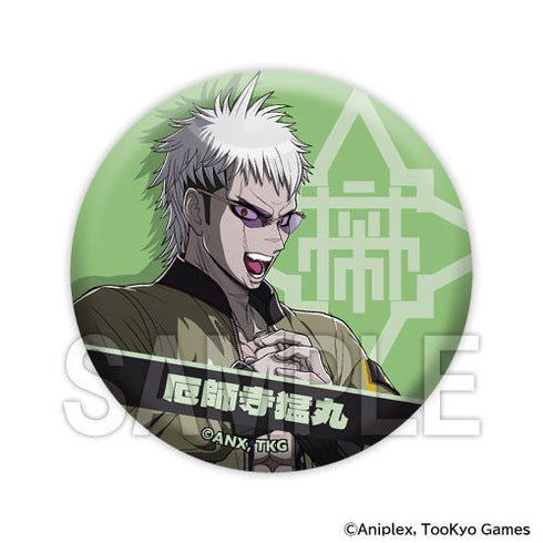 『HUNDRED LINE -最終防衛学園-』缶バッジ 厄師寺猛丸